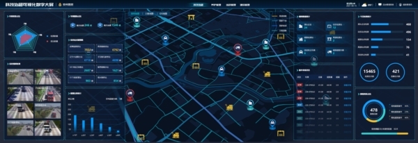 綿陽(yáng)發(fā)布科技治超綜合執(zhí)法信息化管理系統(tǒng)，開啟智慧治超新篇章